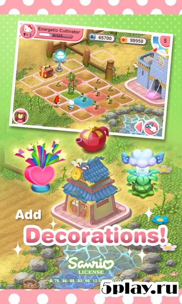 Hello Kitty's Garden / Сад Hello Kitty 1.0.1 screenshot 3