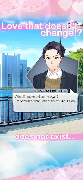 Мой молодой бойфренд - визуальные новеллы otome 1.0.7258 screenshot 2