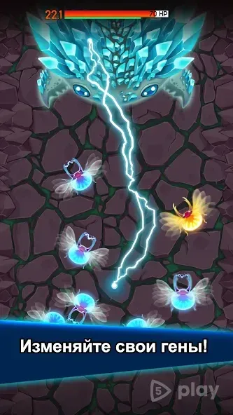 Война крабов 3.63.0 screenshot 3