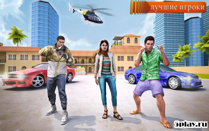 Майами гангстер Преступник преисподняя - большой А 1.4 screenshot 3