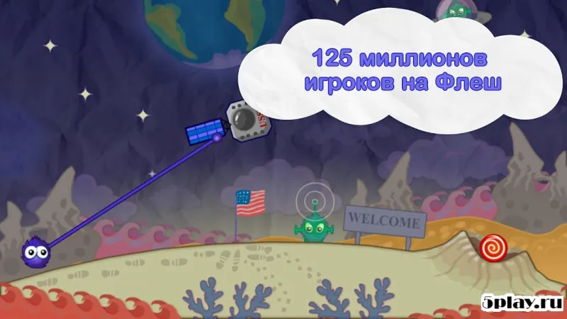 Поймай Конфету: Переиздание 1.0.3 screenshot 4