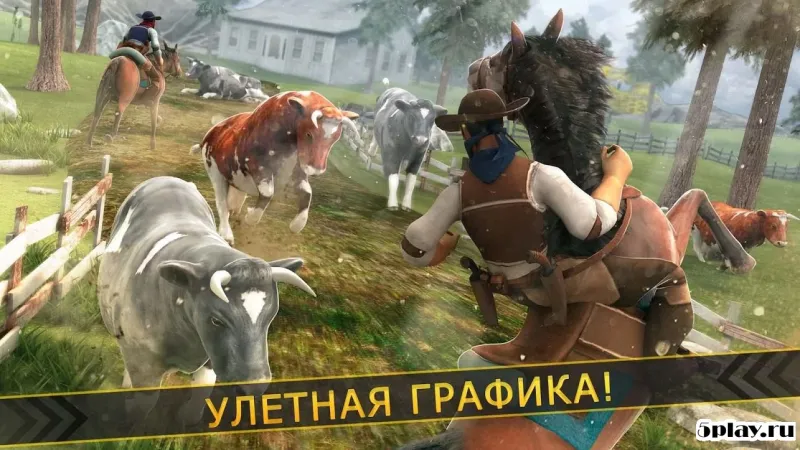 Ковбой Лошади - Ферма Скачки 1.3.0 screenshot 2