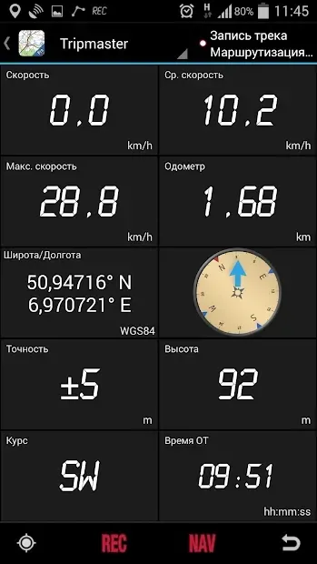 Советские военные карты PRO 7.1.0 screenshot 2