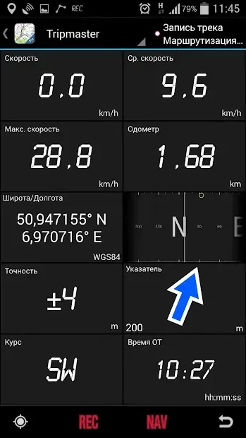 Советские военные карты PRO 7.1.0 screenshot 3