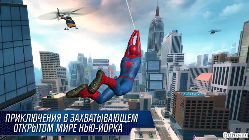 Новый Человек-паук 2 v1.2.8d screenshot 2
