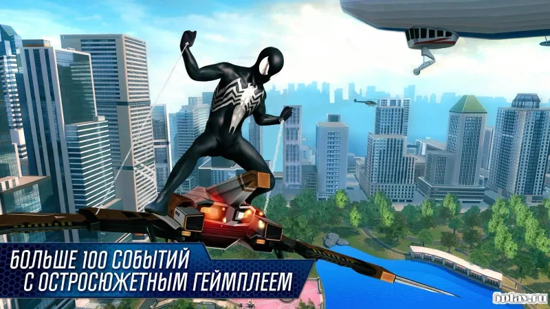 Новый Человек-паук 2 v1.2.8d screenshot 4