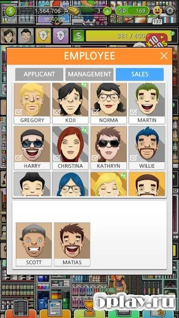 Мега Менеджер Магазина 1.5.1 screenshot 1