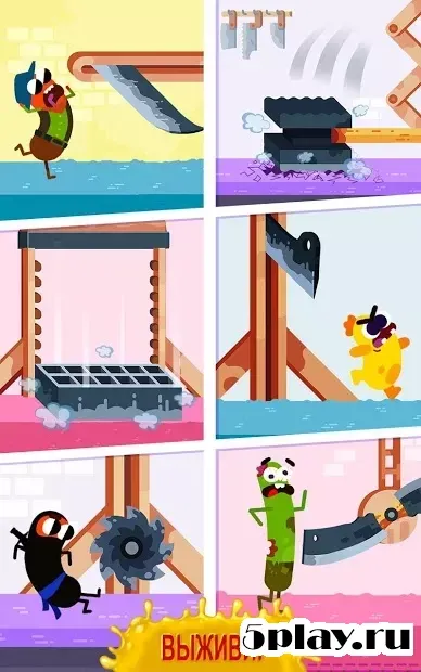 Беги, сосиска, беги! 1.24.9 screenshot 2