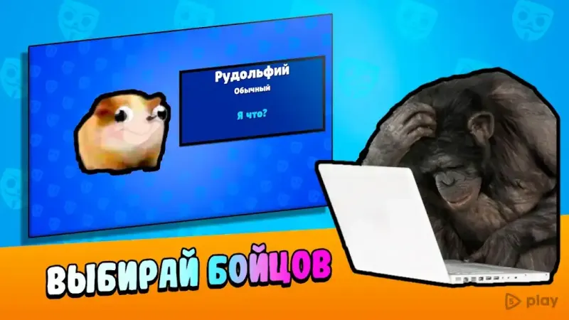 Бабл Квас 2.5.7 screenshot 3