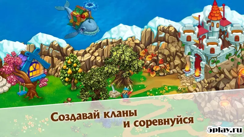 Славяне: Ферма 1.9.1 screenshot 2