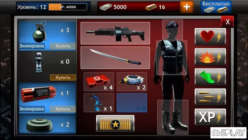 Зомбі Мета 1.0.9 screenshot 4