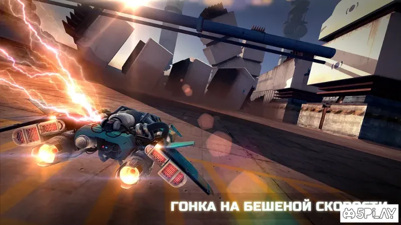 СЛОМЯ ГОЛОВУ 1.3.6 screenshot 2