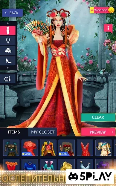 Салон Красоты- Стилист Мода и Стиль Показ Мод 2020 v3.6 screenshot 4