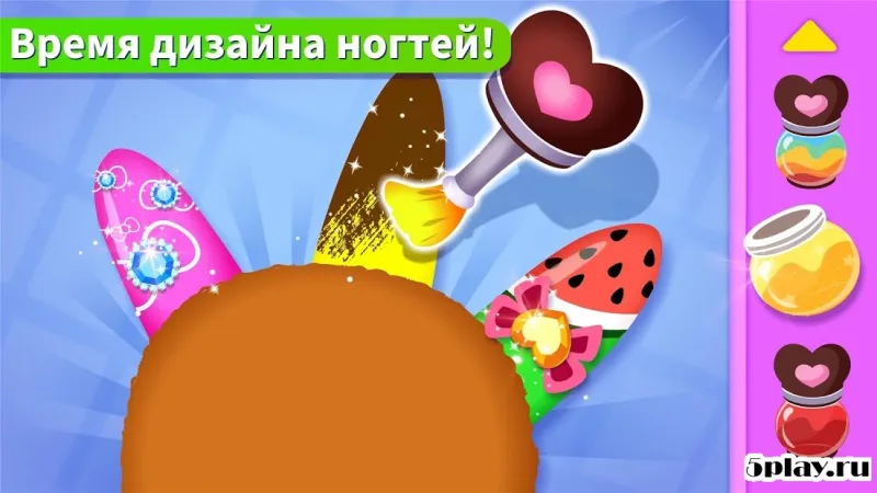 Салон красоты для животных 8.30.10.00 screenshot 1