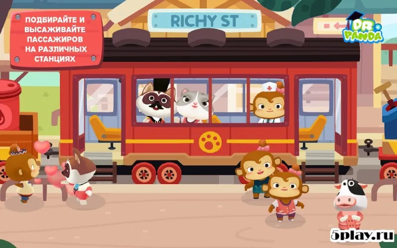 Поезд Dr. Panda 1.02 screenshot 3