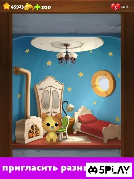 Дизайн будинків та інтер'єрів: Створіть Дім Кота Мрія 1.19 screenshot 3