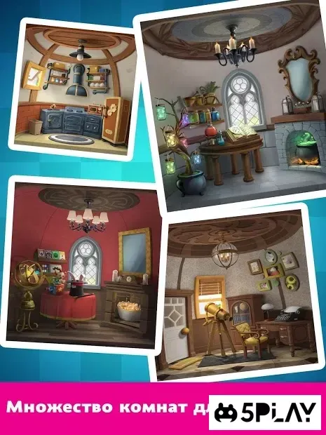 Дизайн будинків та інтер'єрів: Створіть Дім Кота Мрія 1.19 screenshot 4