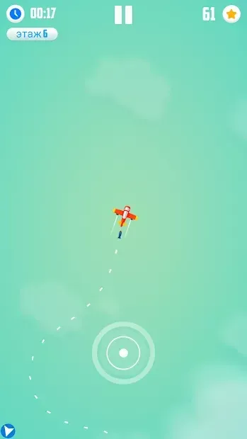 Человек против ракет 6.4 screenshot 3