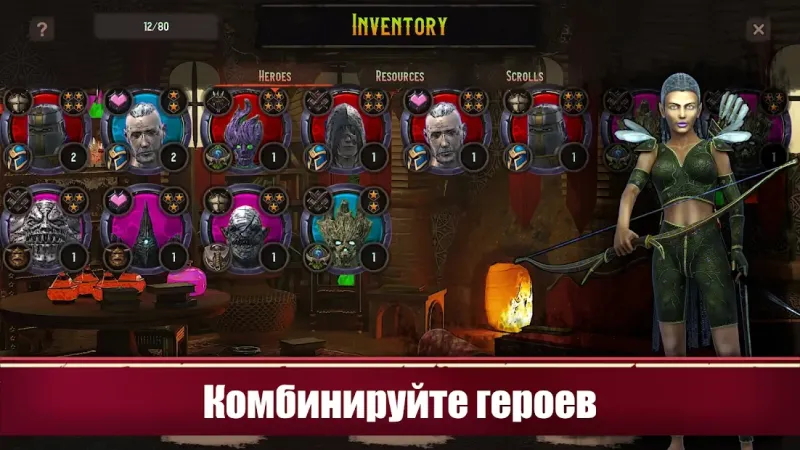 Азедим: Герои прошлого. Тактическая пошаговая РПГ. 1.2.7.0 screenshot 4