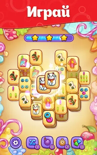 Маджонг: Поиск Сокровищ 2.27.3.2 screenshot 2