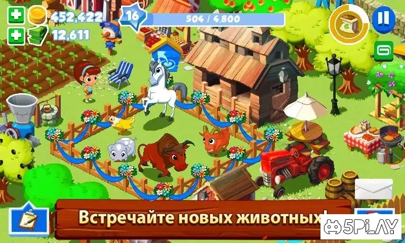 Зеленая ферма 3 v4.4.3 screenshot 4