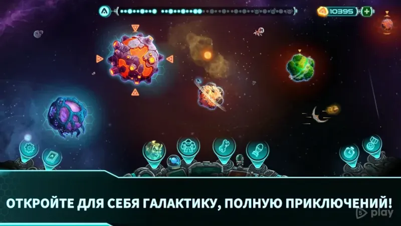 Железный Десант 0.16.3 screenshot 1