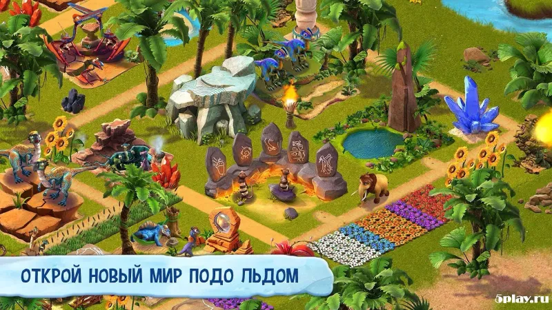 Ледниковый период: Деревушка 3.6.0f screenshot 2