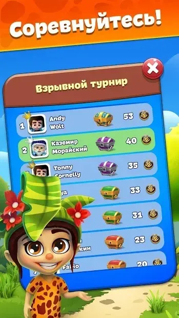 Планета Самоцветов - Веселые Игры Три в Ряд 11.20 screenshot 2