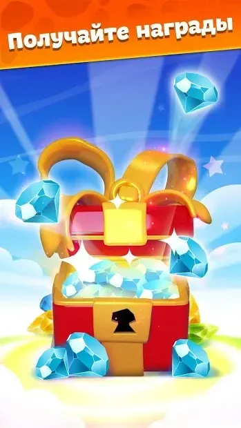 Планета Самоцветов - Веселые Игры Три в Ряд 11.20 screenshot 3
