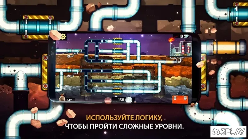 Водопроводчик 3 v1.6.4 screenshot 3