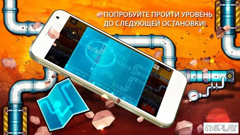 Водопроводчик 3 v1.6.4 screenshot 4