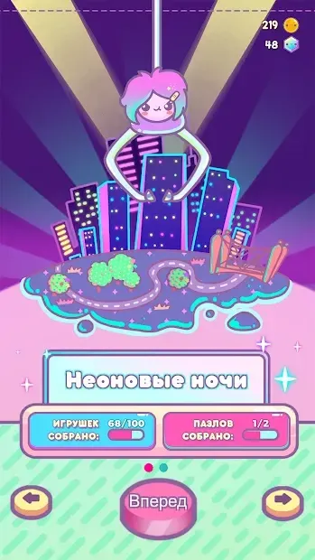 Клоберта 1.5.2 screenshot 3