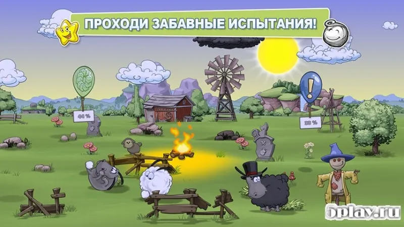 Облака и овцы 2 v1.4.3 screenshot 3