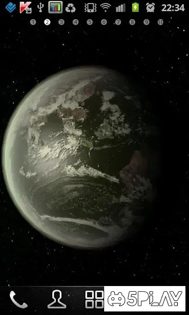 Земля HD Deluxe screenshot 2