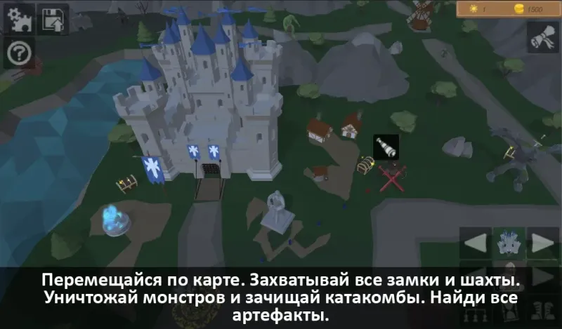 Воины средневековых стен Тактическая пошаговая РПГ 1.11.07 screenshot 1