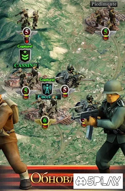 Линия фронта: Западный фронт 1.7.6 screenshot 2