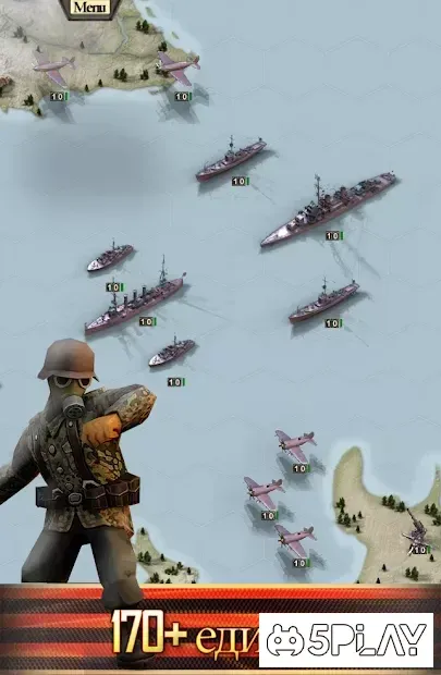 Линия фронта: Восточный фронт 1.2.3 screenshot 3