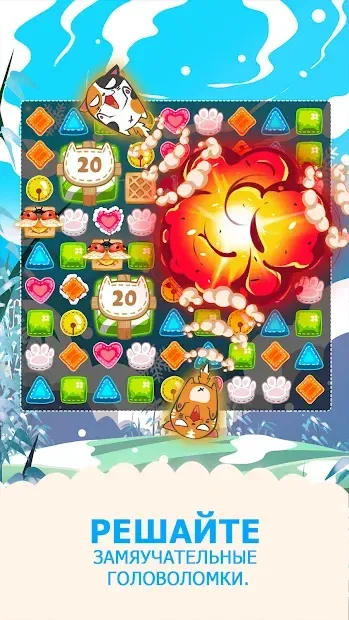 Модные кошки - Китти кошка одеваются 2021.15 screenshot 4