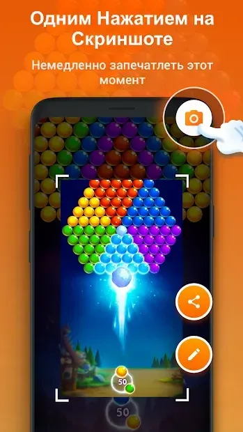 Запись Экрана - снимать видео с экрана, XRecorder 1.5.0.1 screenshot 3