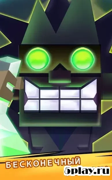 Блоки Рока screenshot 4