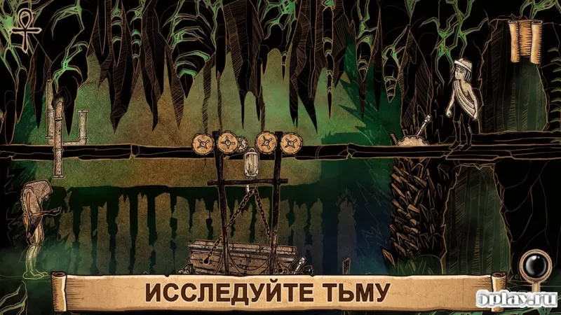 Апокалипсис - Гарри перед концом света 1.0.24 screenshot 2