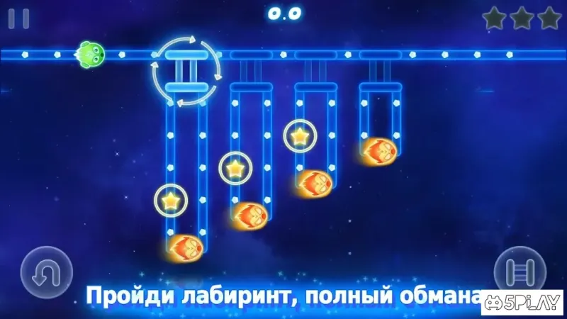 Глоу Монстерз – игра лабиринта 1.32 screenshot 2