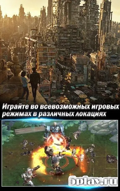 Алита: Боевой ангел - Игра 1.0.90.030400 screenshot 2