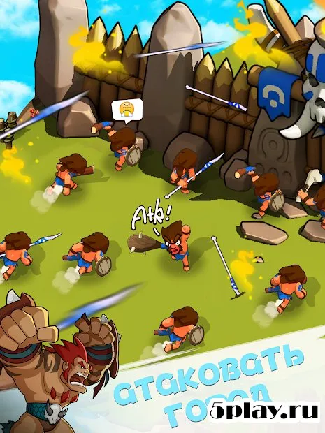 Эпоха племён(Tribes Age) 1.2.10 screenshot 2