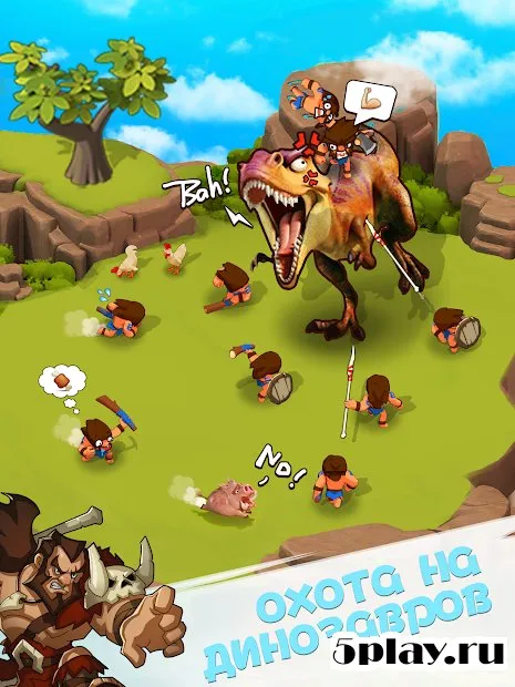 Эпоха племён(Tribes Age) 1.2.10 screenshot 3