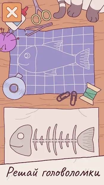 Милый отель: The Grand Meow (Cats Hotel) 1.6.4 screenshot 2