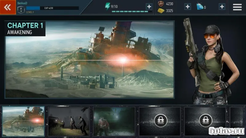 Опасность выживания 1.1.1 screenshot 3