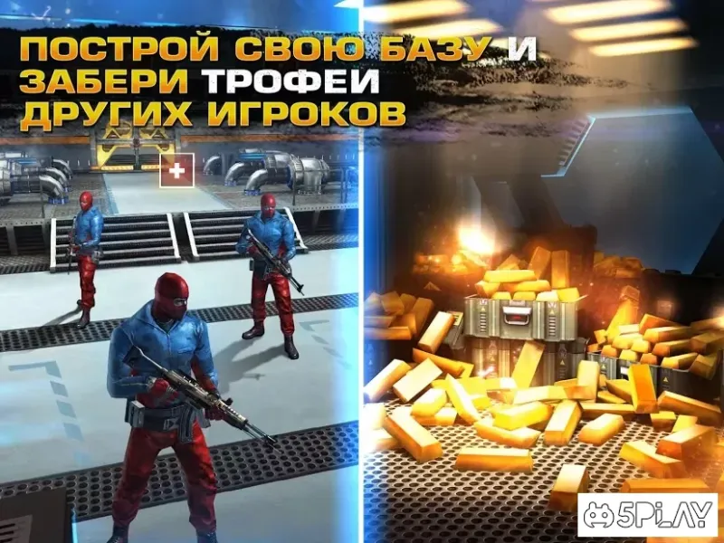 Операция «Снайпер»: FPS 3D шутер 4.9.1a screenshot 3