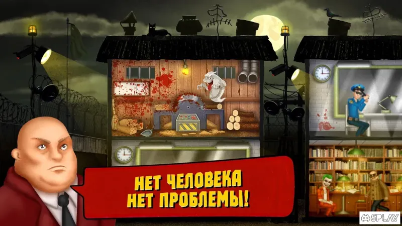 Симулятор Тюрьмы 2.21 screenshot 3