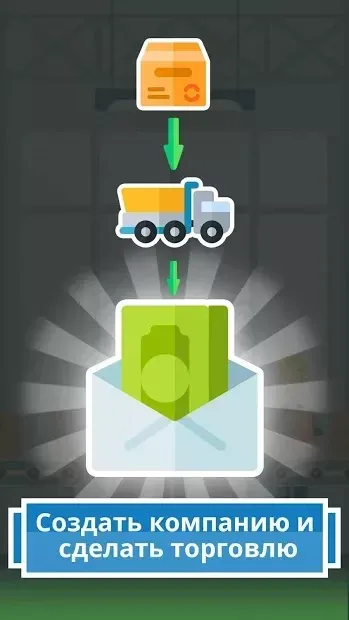 Life Simulator 2 v2.1 screenshot 3